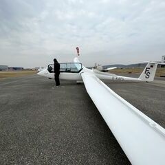 unverortetes Flugbild