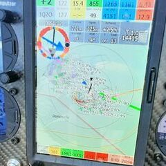Flugwegposition um 10:01:38: Aufgenommen in der Nähe von Kreis Szeged, Ungarn in 1244 Meter