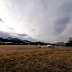 unverortetes Flugbild