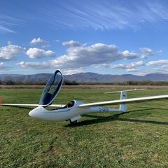 unverortetes Flugbild